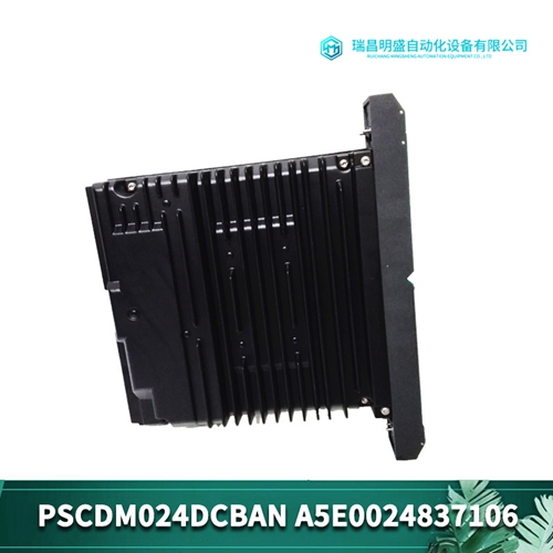 KONGSBERG RDIOR400船舶控制器