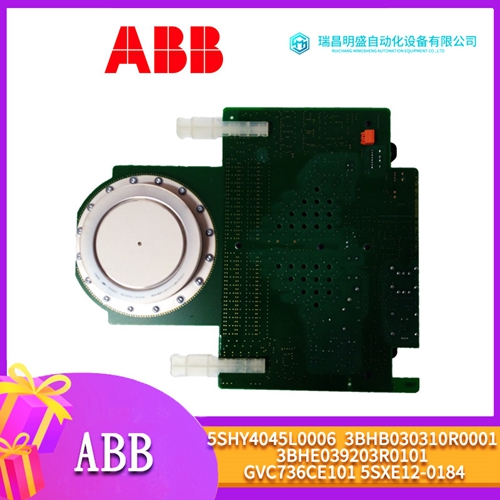 3HAB8101-19示教器模块