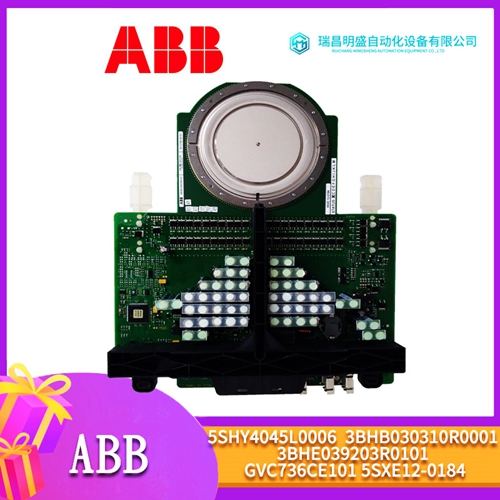 DSQC545A示教器模块DSQC 545A