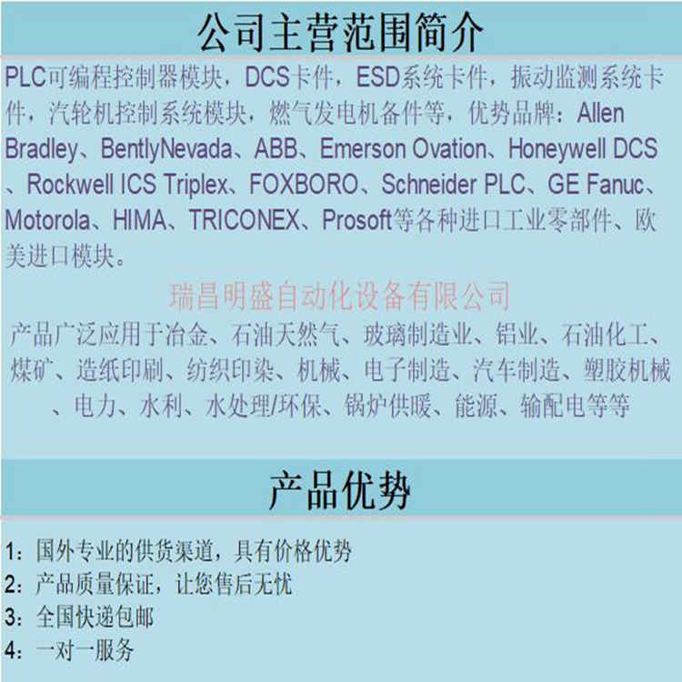 微信图片_20221025165038.jpg