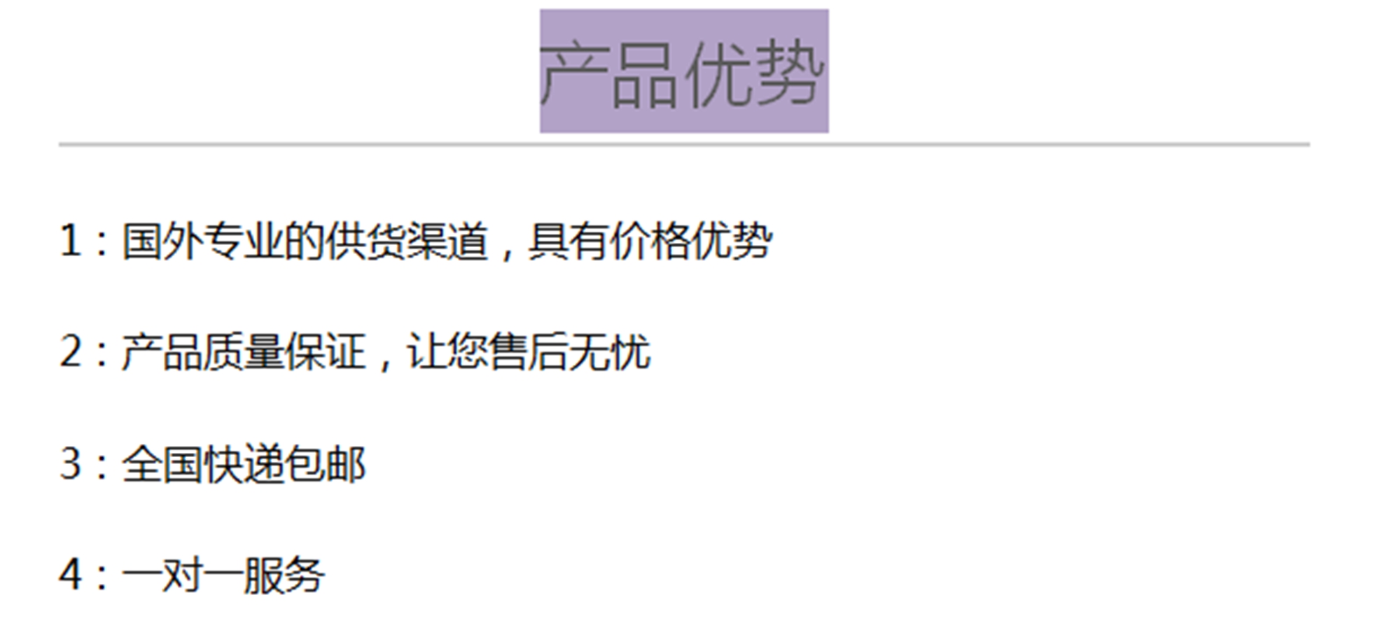 6_副本.jpg