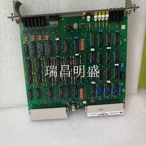 5750001-ER PLC控制器