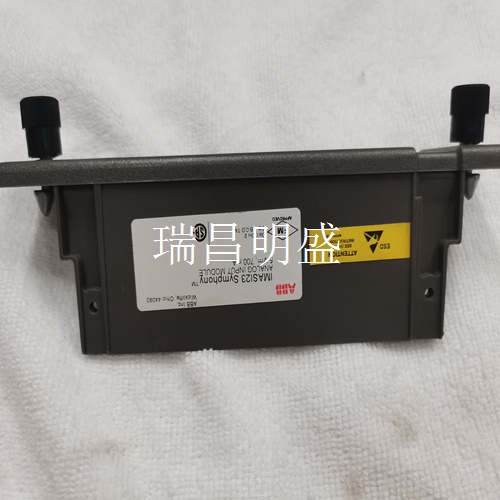 DAO01 电源模块