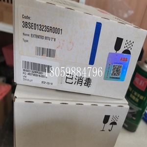 3BSE013235R0001  CPU控制模块 