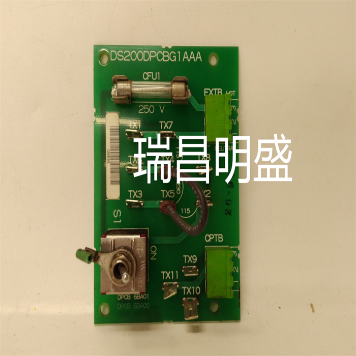 VMIVME-7588 DCS工控模块备件