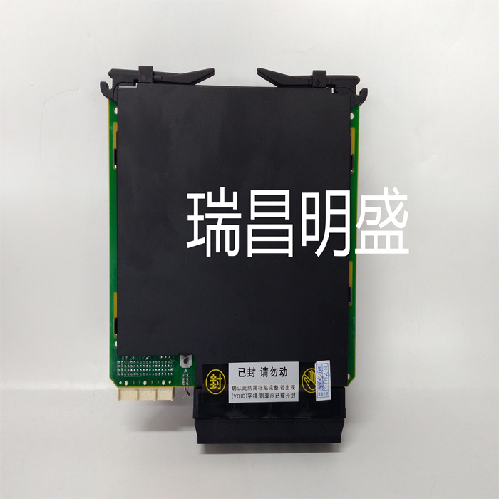 VMIVME-5576-000工控模块系统备件