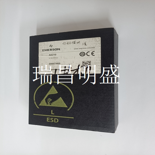 EMERSON A6210 工控模块系统备件