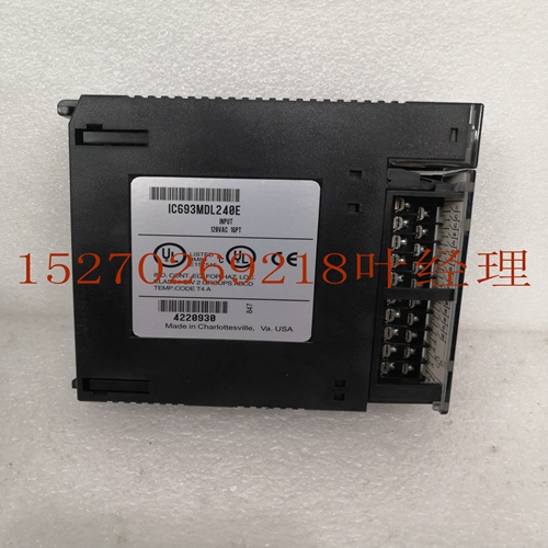 IS200VTURH1BAC工控模块系统备件