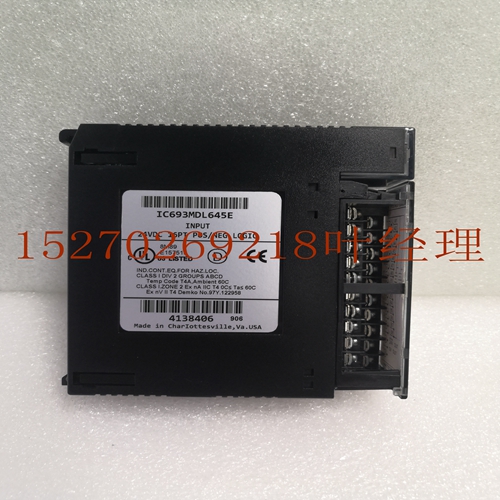 IS200VTURH1B工控自动化卡件