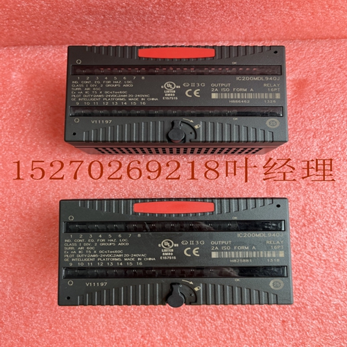 IS200TSVOH1B工控备件机器人模块