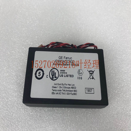 IS200TRLYH1 IS200TRLYH1B工控模块系统备件