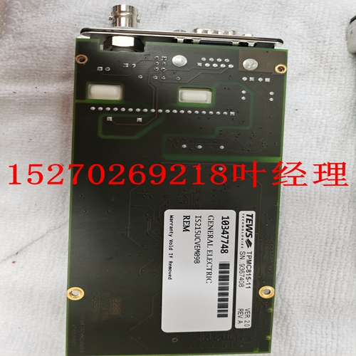 IS200DVIBH1BAB自动化模块备件