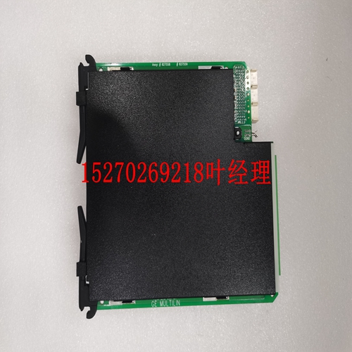 GE燃机 IS215UCVDH5A工业自动化卡件
