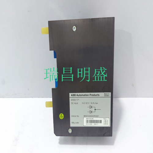 电源模块 3BSE005003R0001ABB DSSS171 