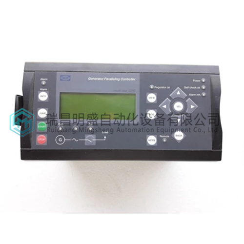 DEIF GPC-3电流保护继电器