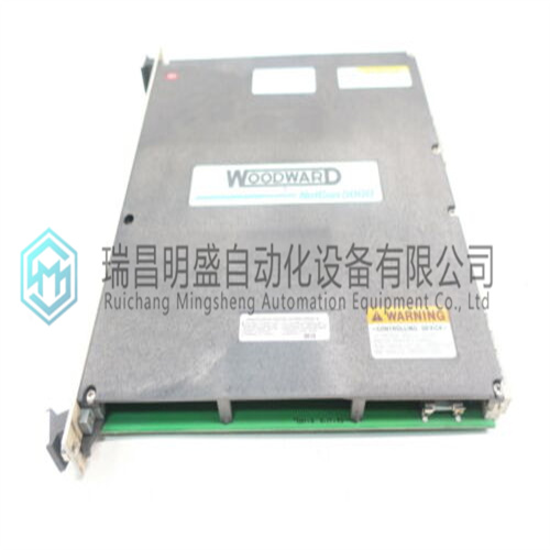 WOODWARD 5464-836远程Xcvr模块