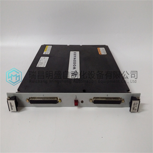 WOODWARD 5466-006输入输出模块