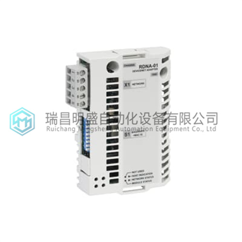 ABB RDNA-01应用于直流输电系统中的保护和控制