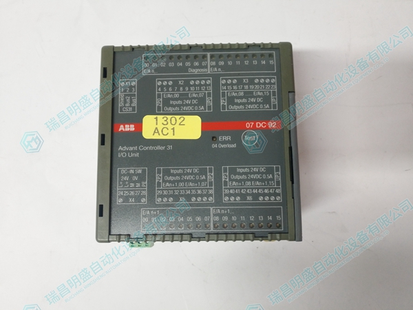 ABB 07DC92D GJR5252200R0101 I/O 模块