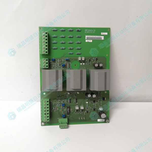 ABB LDMTR-01 (1).jpg
