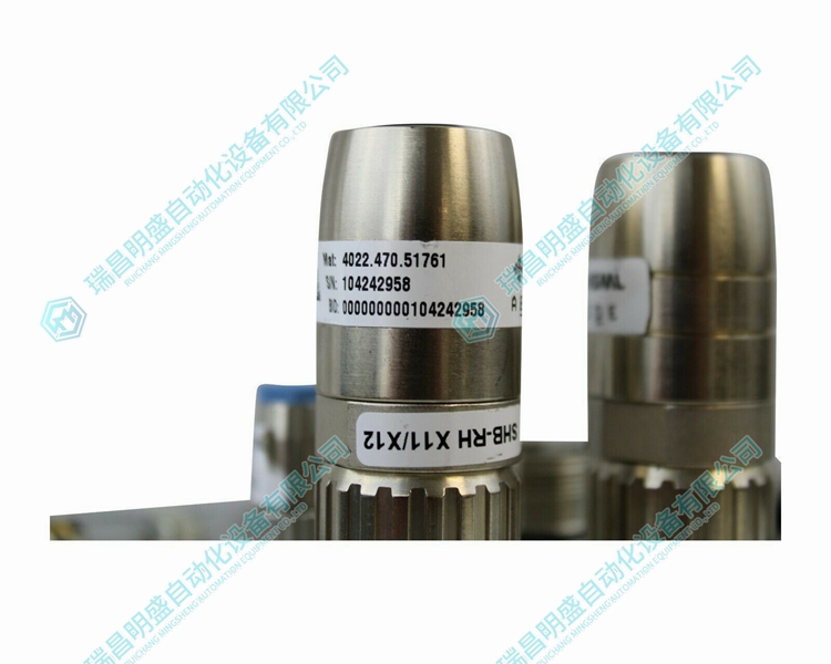 ASML 4022.470.62691 安全处理箱