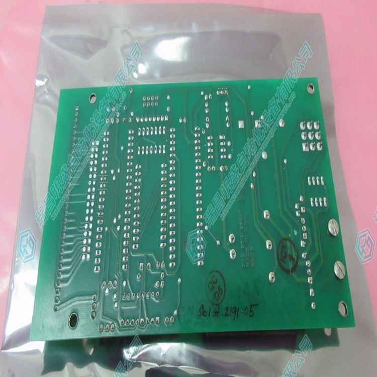 fb08557da27b9c3921572a6a6052f065_3-23120G0463bO.jpg