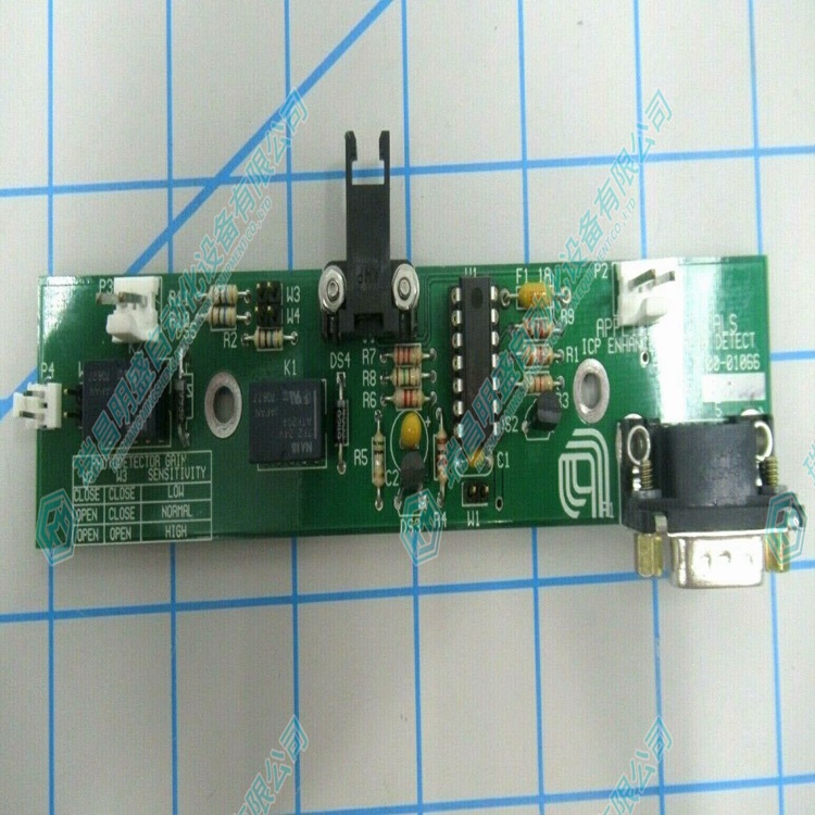 b265c3e8fba0d1c38989d86e3cf561c2_3-23122Q35006357.jpg