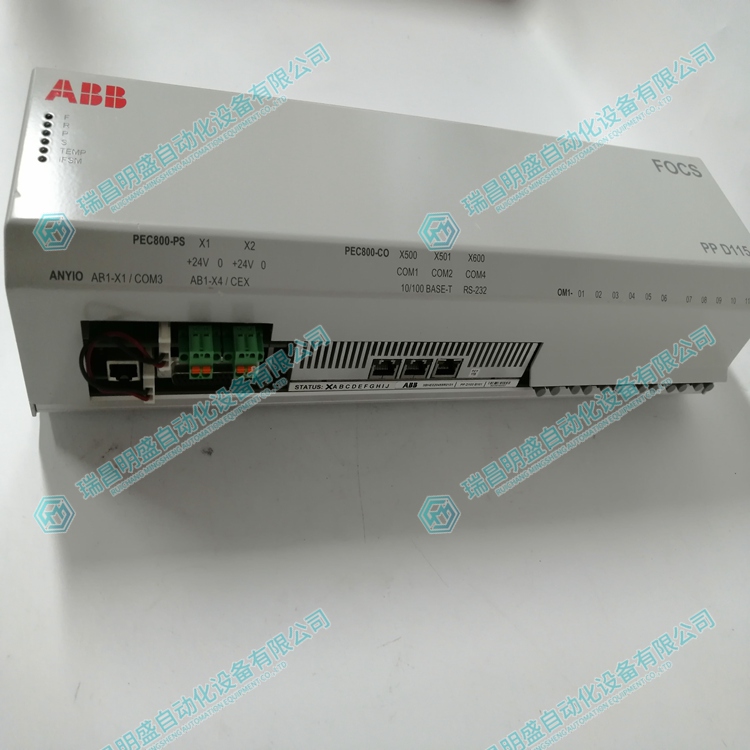 PPD115A102  电源模块