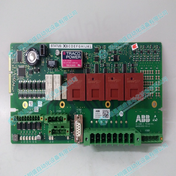 UAD206A101可逻辑编程控制器 