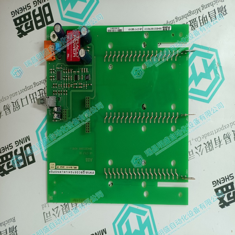 UBC717BE101 模拟信号处理芯片 