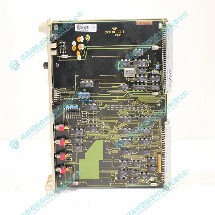 bc8826b445a97e8e682435fa6430bd83_3-24030614055J24.jpg