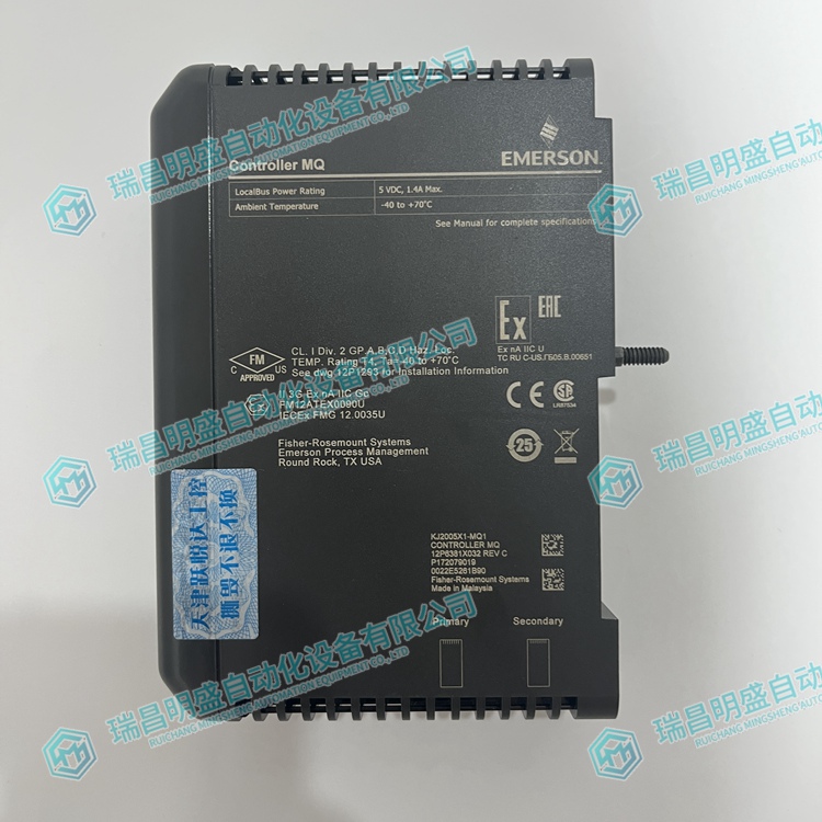 EMERSON VE3008 电源模块 