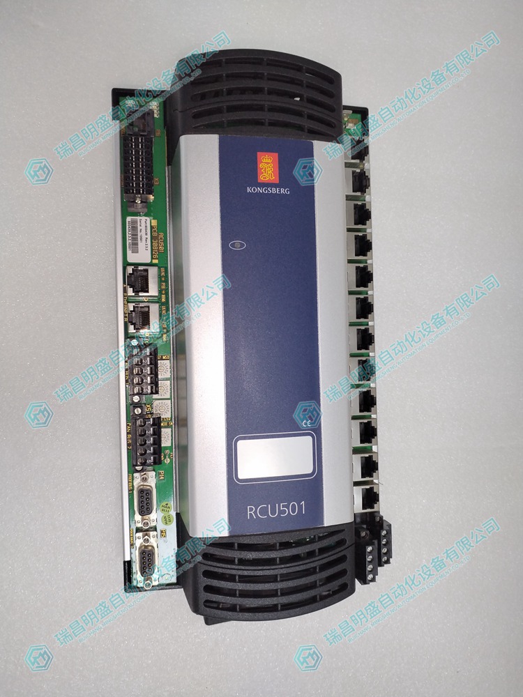 KONGSEBRG  RCU501 远程控制器单元