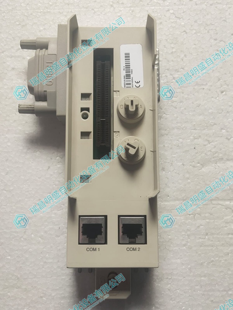 901b5229eb7a1580a5faff202d11fbd9_3-2403291445124V.jpg