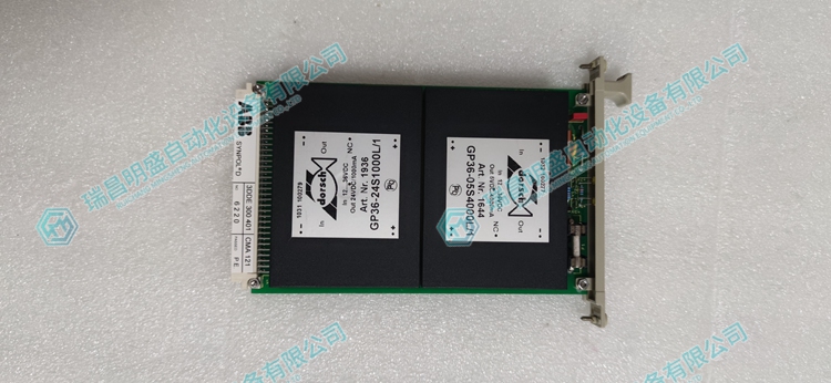  CMA121开关量输入模板