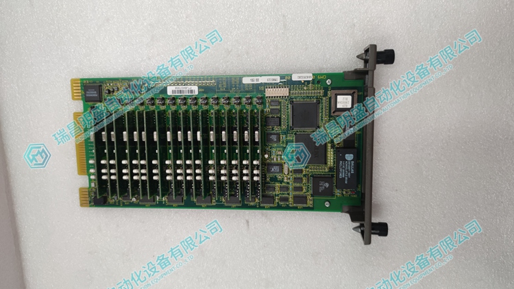 IMASI23  模拟输入模块