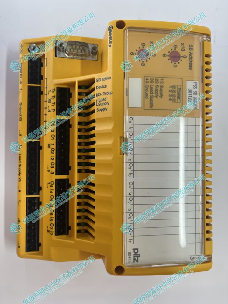 PILZ 301120 输入输出系统模块 