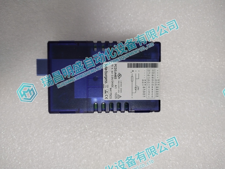 SAIA PCD3.A465模拟输出模块 