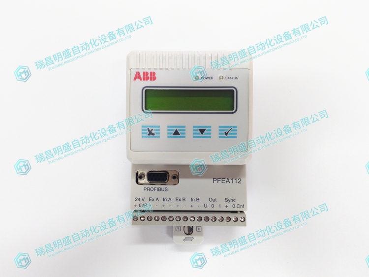 PFEA112-20 3BSE050091R20张力控制器