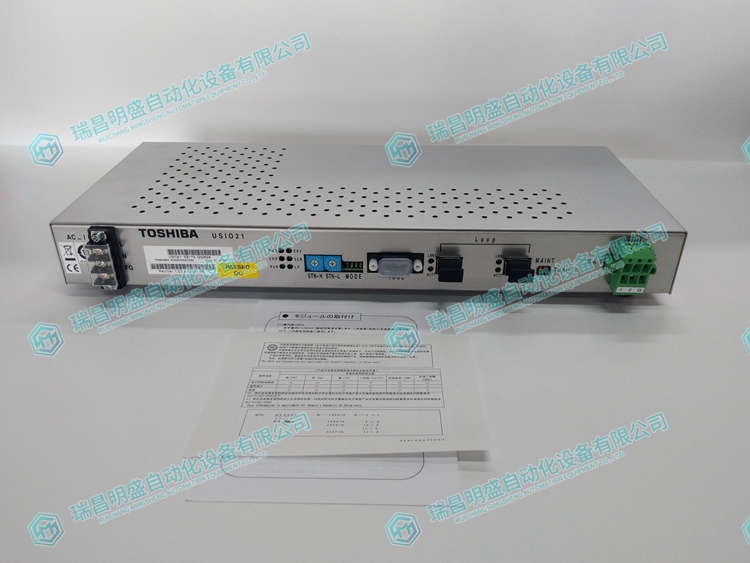 TOSHIBA  USIO21交换机性能卓越的网络设备