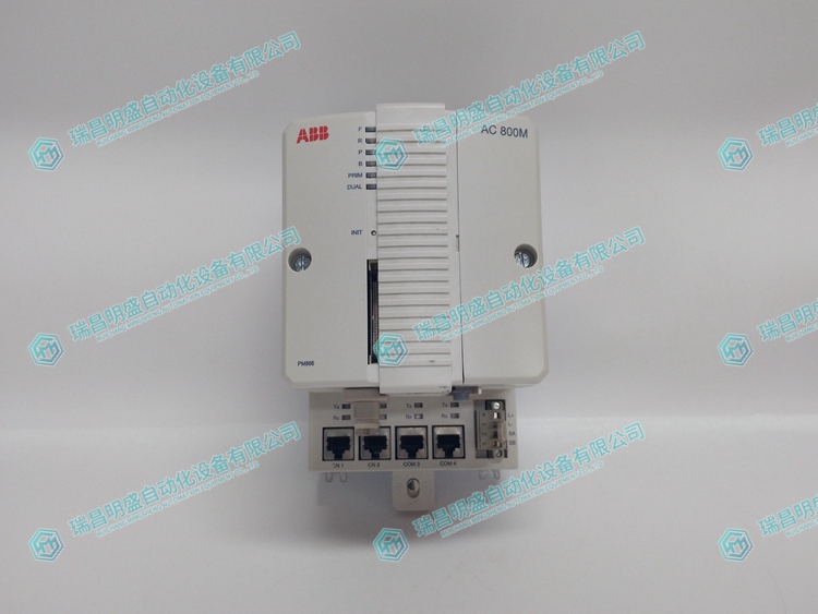 PM866K01 3BSE050198R1接口通信模块