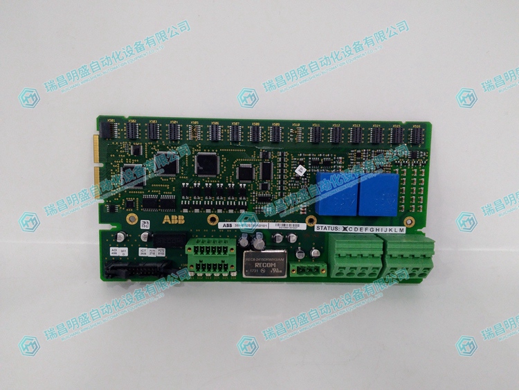  3BHE020356R0101 GFD212A输出模块模块