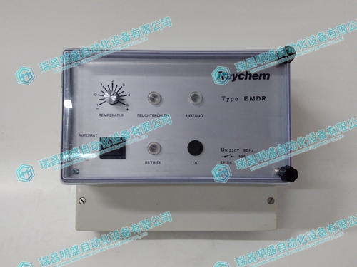 RAYCHEM EMDR节能控制器