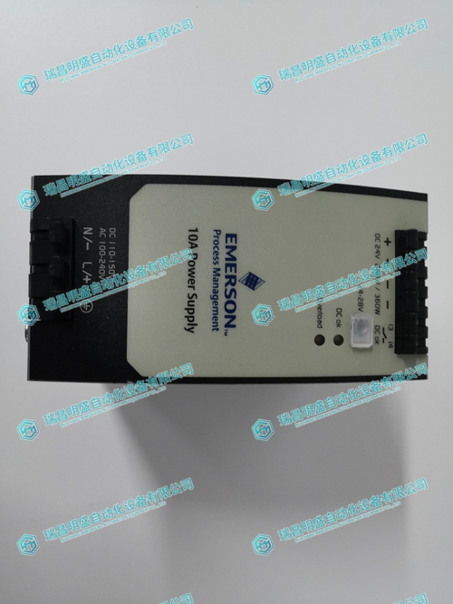 EMERSON 1X00781H01L电源模块