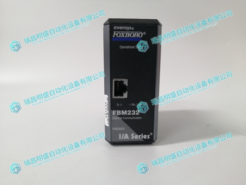 FOXBORO FBM232 P0926GW以太网通信模块
