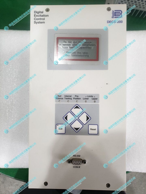 BASLER DECS-200-2C数字励磁控制系统 