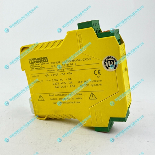 PHOENIX  PSR-SPP-24UC/URM4/5X1/2X2/B急停继电器  
