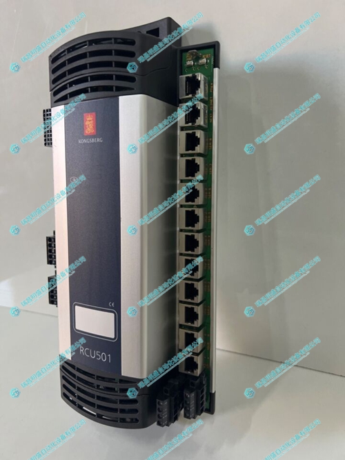 KONGSEBRG  RCU501远程控制器单元