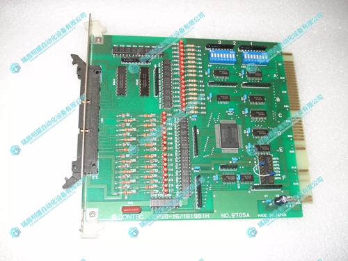 CONTEC PIO-16/16(98)H接口模块