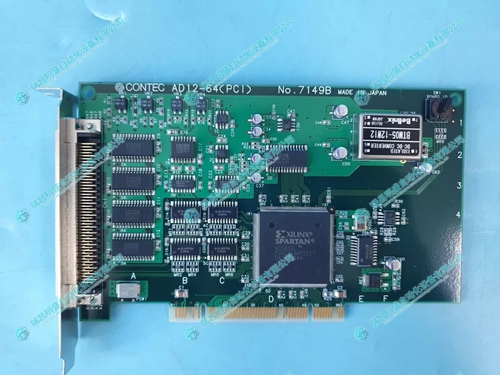  CONTEC AD12-64(PCI)输入输出模块